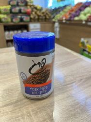 פלפל אנגלי טחון