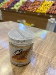 פלפל לבן טחון