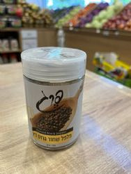 פלפל שחור גרוס דק