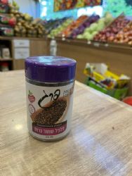 פלפל שחור גרוס