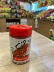 פפריקה חריפה