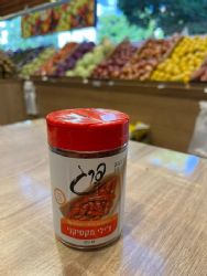 צ'ילי מקסיקני