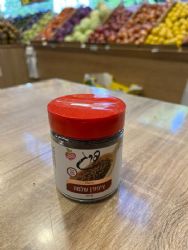 ציפורן שלמה