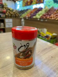 תבלין לשווארמה ופרגית