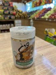 תיבול על הבייגל