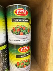 אפונה וגזר