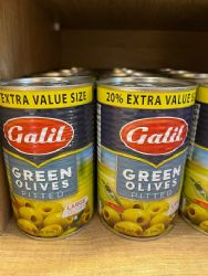 זיתים ירוקים ללא גרעין