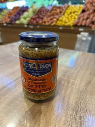 חרדל עם גרגרים