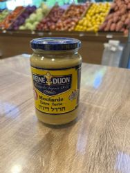 חרדל דיז'ון