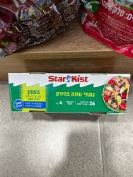 טונה בשמן מארז 4