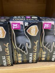 כפפות שחורות XL