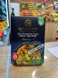 מחית קארי צהוב