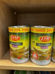 מלפפון חמות במלח 13-17