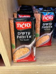 עדשים אדומות