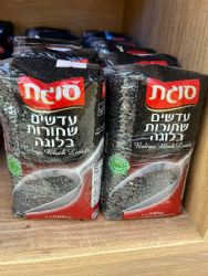 עדשים שחורות בלוגה