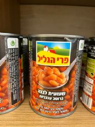 שועית לבנה ברוטב