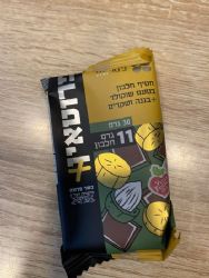 חטיף חלבון בטעם שוקולד בננה שקדים