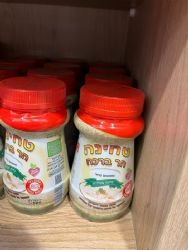 הר ברכה 1 ק''ג