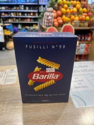 פסטה ברילה ביסלי