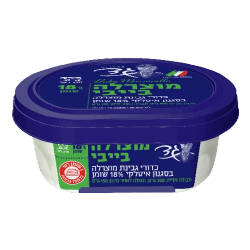 מוצרלה בייבי