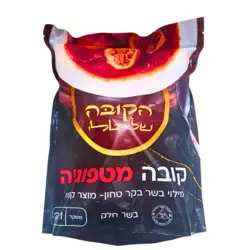 קובה מטפוניה