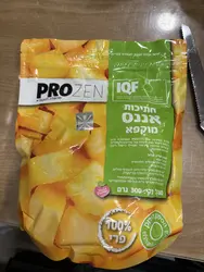 אננס קפוא 300-גרם