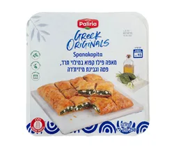 מאפה תרד