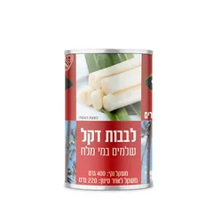 לבבות דקל