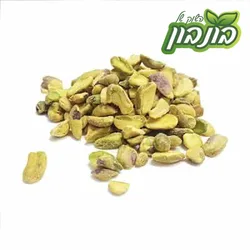 פיסטוק מקולף טבעי